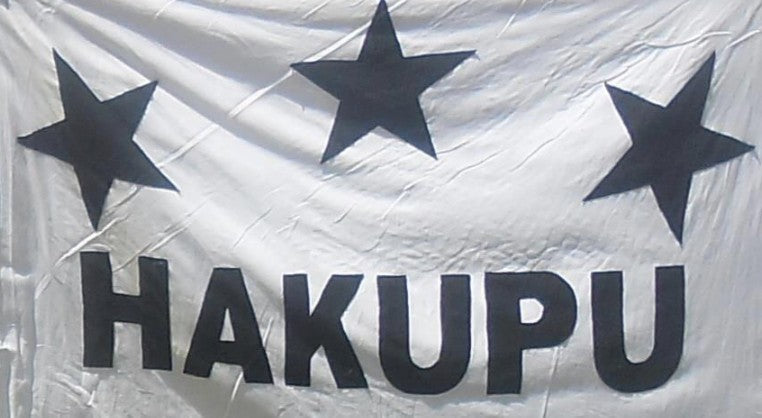 Hologa Hakupu-Atua 2026