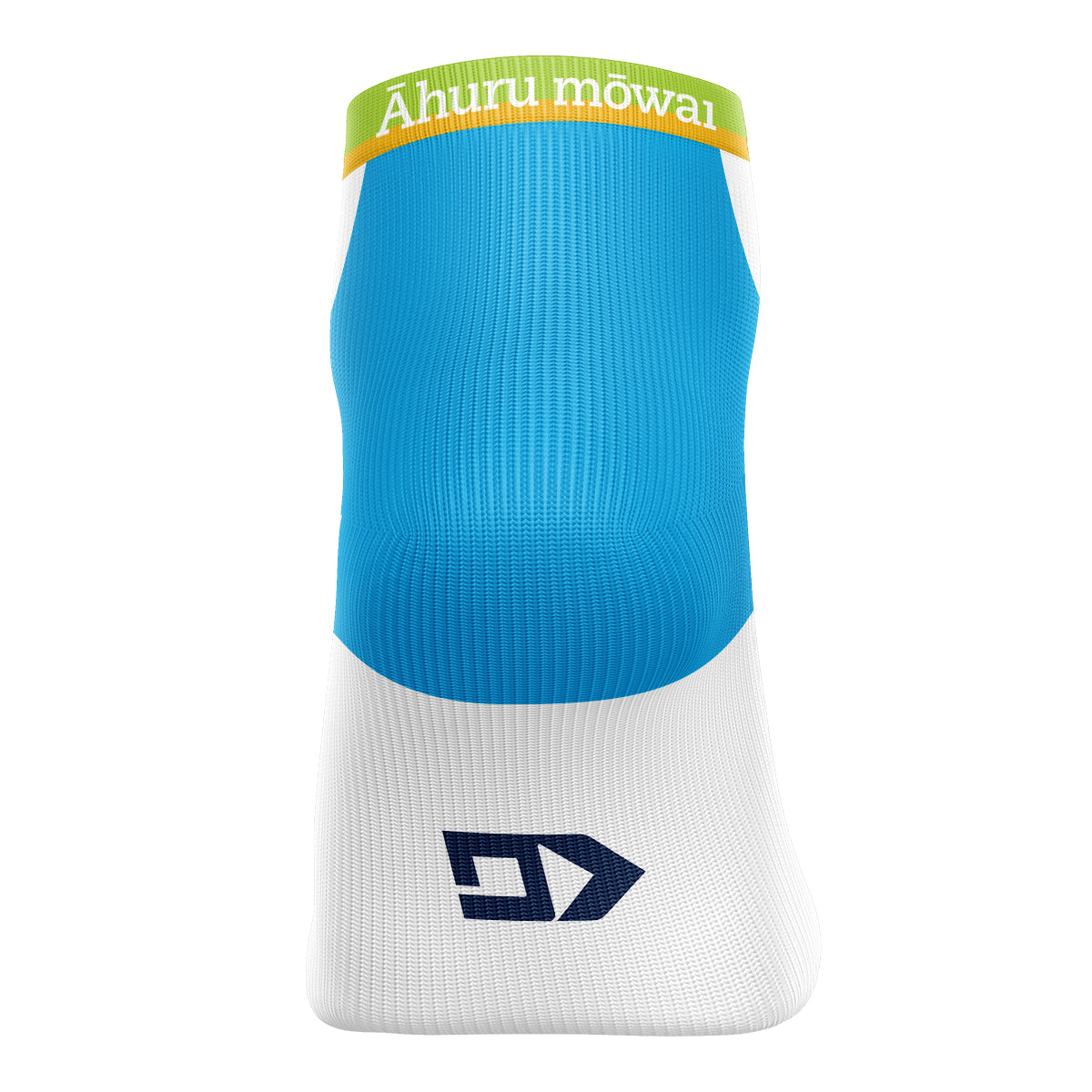 Āhuru Mōwai Trust White Trainer Socks