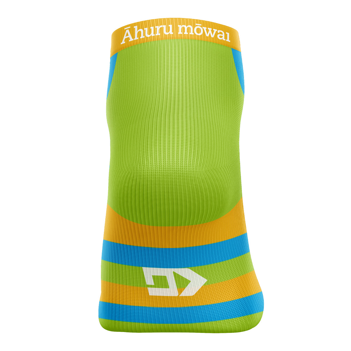 Āhuru Mōwai Trust Trainer Striped Socks (Design 2)