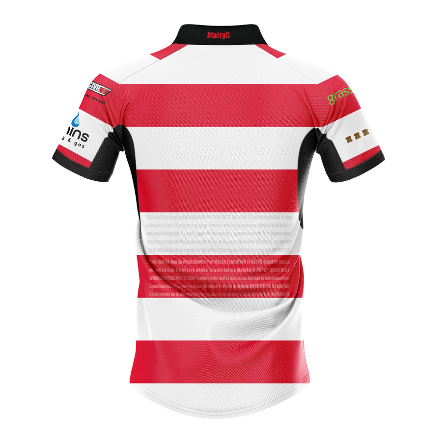 Hautapu Premier Replica Jersey